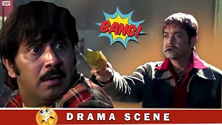 একটু একটু করে জমানো ব্যাথা একদিন না একদিন তো বেড়িয়ে আসবেই | Prosenjit | Drama Scene | Eskay Movies