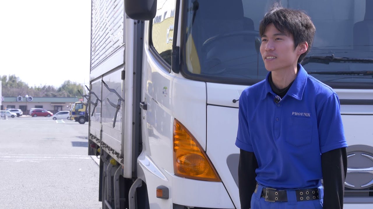 公式サイト 株式会社フェニックスソリューションズ フェニックスグループ 株式会社フェニックスソリューションズの公式サイト 福岡 の配送業務はお任せください セミナー 研修 講演も承っております
