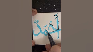 How to write ✍️ Ahmad #shorts #calligraphytipsandtricks #cursivewriting #ahmad #ahmed #calligraphy
