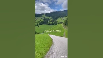 سورة الحجر -القارئ - هزاع البلوشي