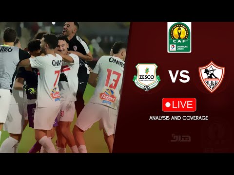 بث مباشر مباراة الزمالك و زيسكو يونايتد كأس الكونفدرالية تحليل وتغطية    