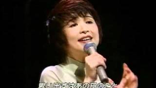 Дорогой длинною_-_Midori Kiarashima - japan version.flv