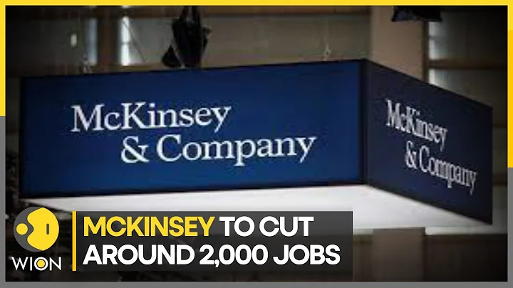 Employee reduction plan: Mckinsey to cut around 2,500 jobs | World Business News