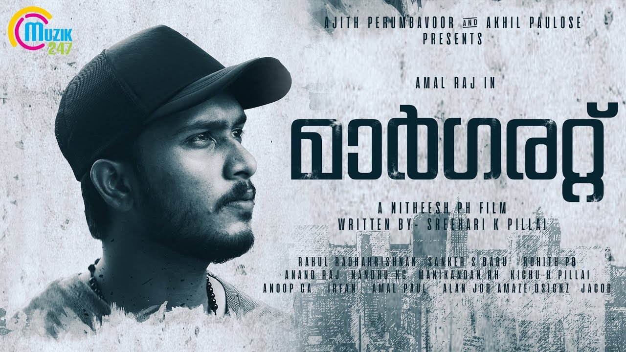 Crime Thriller | Malayalam Short Film 