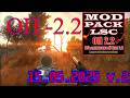 ОП - 2.2 Mod Pack LSC 15.05.2025. v.2 # 36. Войнушка в Лощине.