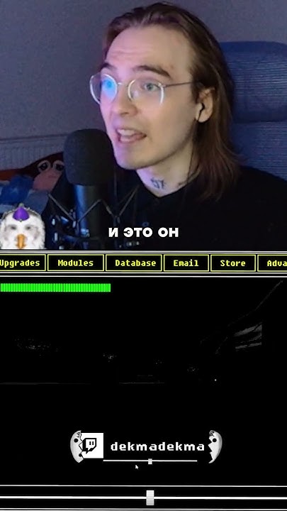 СТРАННЫЕ ЛУЧИ🤔 #dekma #voicesofthevoid #декма #вотв #shorts - YouTube