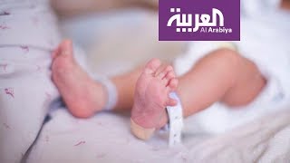 صباح العربية |  هل يمكن تحديد جنس المولود؟