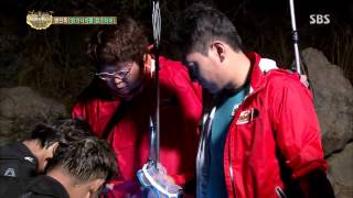 정글의법칙 The law of the Jungle(131108) #11(8)