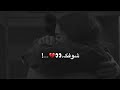 اجمل اغاني عربي للعشاق حب كنت شوفك قلبي يطير اجمل اغاني عربي للعشاق حب كنت شوفك قلبي يطير