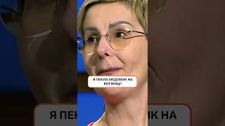 Я пекла медовик на вогнищі! | #МастерШеф17 #MasterChef #MasterChef2026