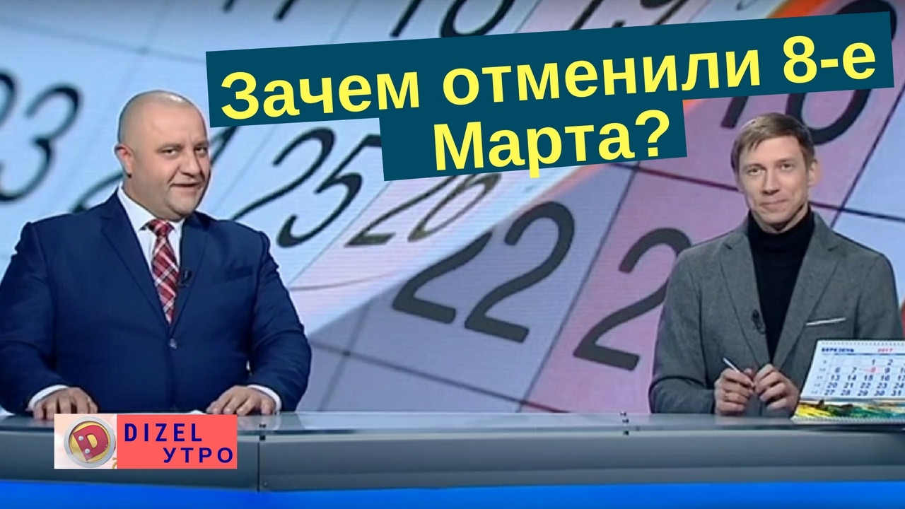 Зарплата казначейства 2017 года последние новости