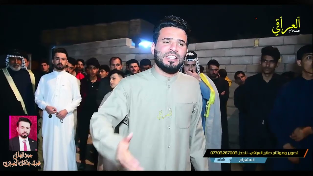 هوسات ورباطات حماسيه زين العابدين الحمداني ناظم المرياني كاظم البريماني -محمد الصالحي خيري الشغانبي
