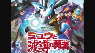Pokémon Movie08 BGM - Movie 2005 Title Theme