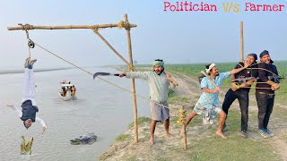 Must Watch Dirty Politician Part_2 New Funny Comedy Video || By Bindas Fun Nonstop