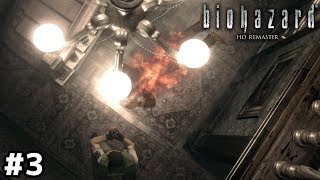 アンデッドに炎属性は基本【バイオハザード HD】＃３