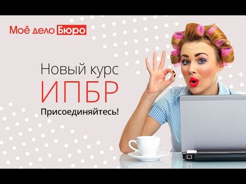 Федеральные законы и законопроекты, находящиеся в Государственной Думе
