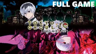 Tokyo Ghoul: re Call to Exist Full Walkthrough Gameplay - No Commentary (PC Longplay) screenshot 3