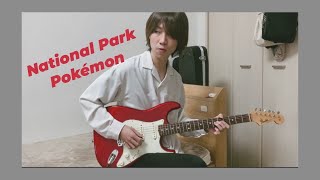 Video thumbnail of "National Park (Pokémon Gold/Silver) -Neo Soul Guitar Cover"