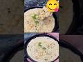 garmiyon ka Thanda Thanda 😋 #food #recipe #indianbread #cooking #ajjubhaiinmymatch
