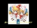 【鏡音リン・レン】 僕の!私の!シンフォニー!! 【オリジナル】