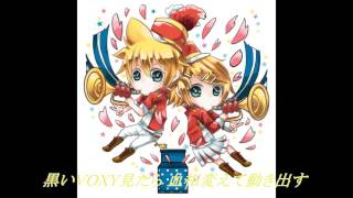 Boku no! Watashi no! Symphony!!