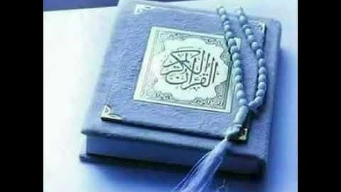 سورة الكهف بصوت يريح القلب يذهب بك الى عالم اخر القارئ  بدر التركي