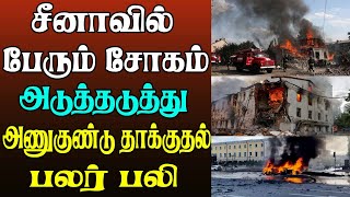 Download Lagu இன்றைய இரவு நேரச் செய்திகள் | 24.08.2025 | night time News | Sudar🔥 MP3 Download Lagu இன்றைய இரவு நேரச் செய்திகள் | 24.08.2025 | night time News | Sudar🔥 MP3