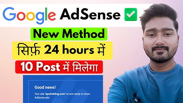 ✅Instant AdSense Approval 2025 (Only 4 Step) | Google AdSense Approval 2025 For Blogger & WordPress