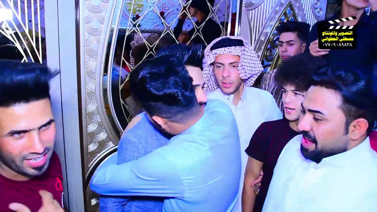 حفل زفاف الكوافير احمد حسن الكريماوي شوفو اصدقائه اسوو بركص