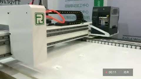 CNC Router RCA1224 with auto labeling machine