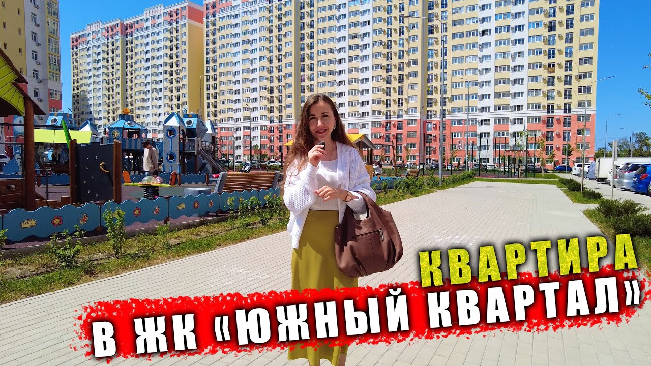 Заказать жилой модуль в Анапы