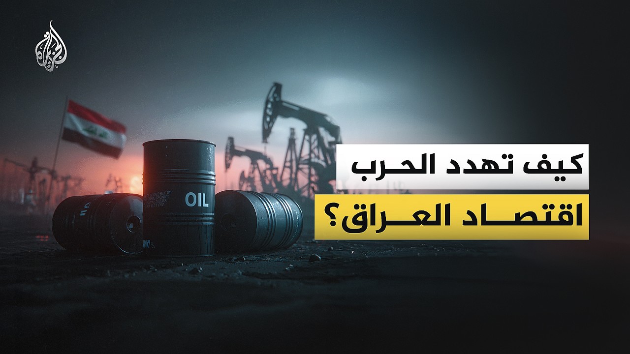 ��� ���� ����� ��� ����� �� ������ ������ ��� ����� ����� ����ؿ
 - نشر قبل 11 دقيقة