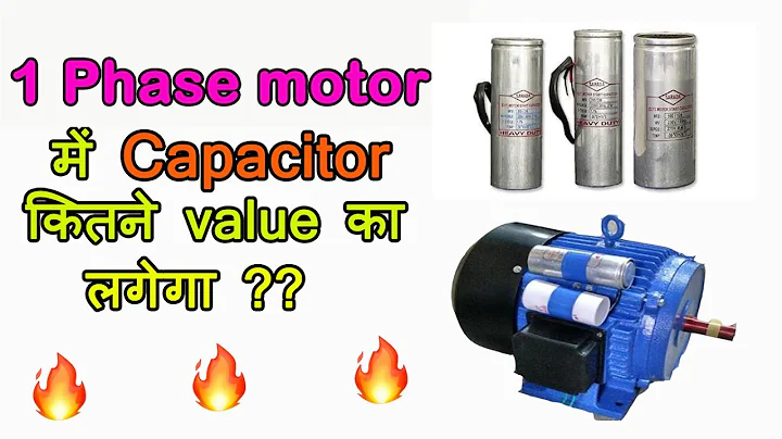 select capacitor value for 1 phase motor | capacitor selection formula