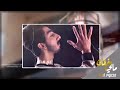 محمود إياد مالي خلك جو العشك 