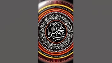 تلاوه خاشعه للشيخ المنشاوي