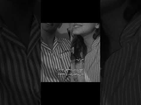 شكلك وعنقك وسلسالك ثلاث تحصر على مبداك 