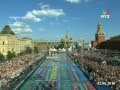 Волшебники Двора - Россия, мы дети твои!