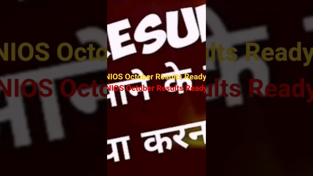NIOS October 2025 Result Link Active! 
