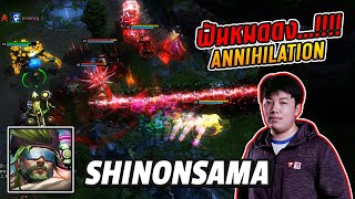 HON MVP Nomad SHINONSAMA ฟันหมดดง...!!! Annihilation