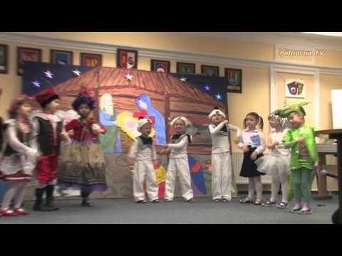 Gala XIII Powiatowego