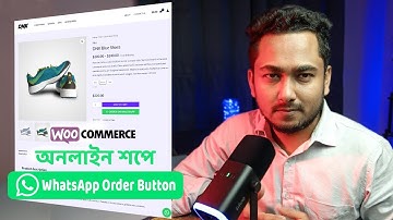 How to add Order on WhatsApp & Chat Button on WooCommerce/ E-Commerce Website