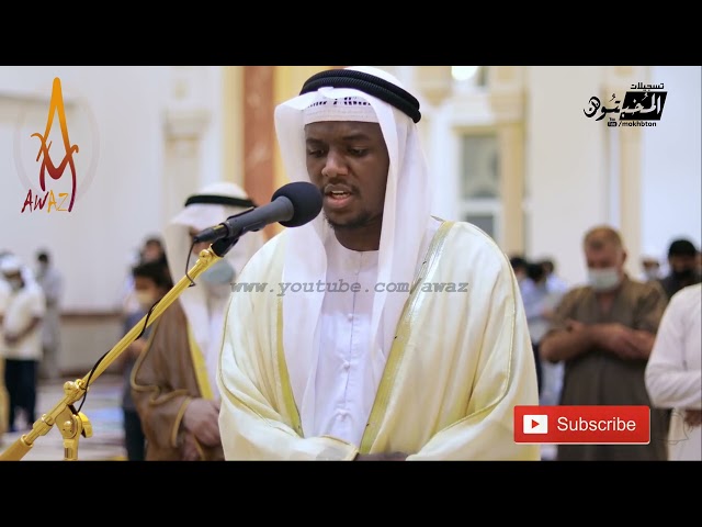 Best Quran Recitation Awesome Heart Trembling by Sheikh Abo Bakr Al Tayeb | AWAZ class=