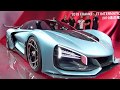 автосалон во Франкфурте 2019, Франкфуртский автосалон 2019. автовыставка 2019, новости электроавто