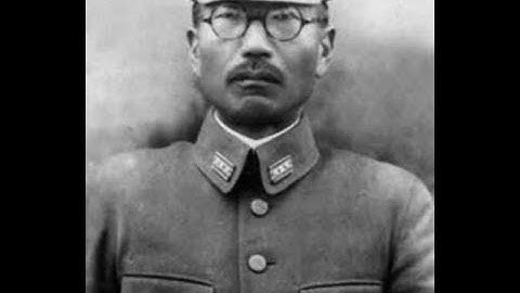 杀害张自忠将军的横山武彦, 后来死得比张自忠更惨, 粉身碎骨 - 天天要闻