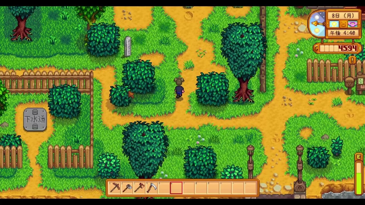 【Stardew Valley】＃9 まったり農場ライフ【しゅえは】