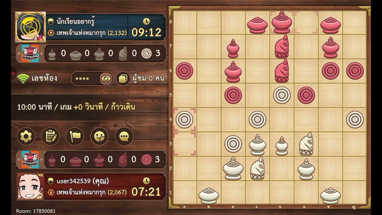 M 30 .    ม้าขวา    +    ม้าเทียม  โคนนายผล   /  เจอคะแนน  2,132