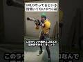VALOやってたら話聞いてない味方いるよね！#valorant