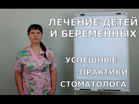 Видео: Пародонтакс има ли калаен флуорид?