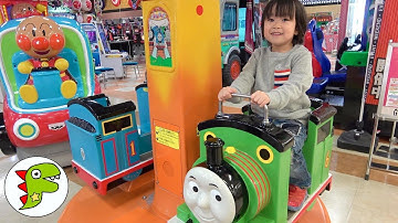 ゲームセンターで遊ぼう！ワニワニパニックやトーマスで遊ぶよ！ トイキッズ