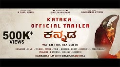 KATAKA OFFICIAL TRAILER KANNADA